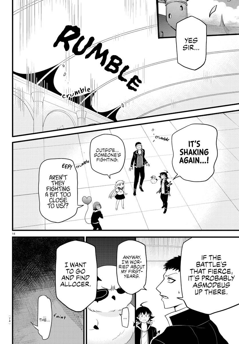 Welcome to Demon School! Iruma-kun, Chapter 260 image 11
